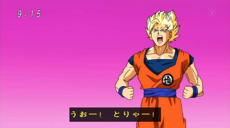 Illustration for article titled Dragon Ball Super Looks Super Crappy